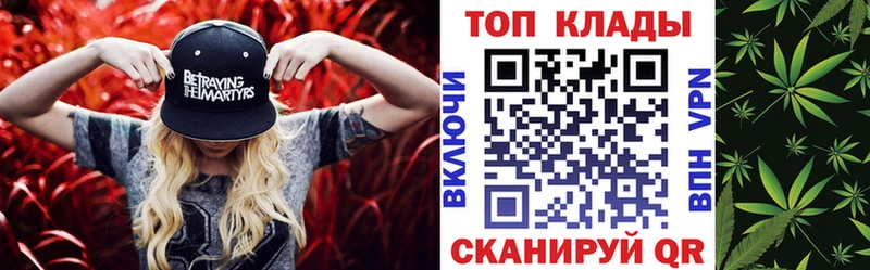Наркота Осинники Гашиш АМФ СОЛЬ Меф мяу мяу Марихуана