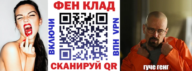 АМФ 98%  Осинники 