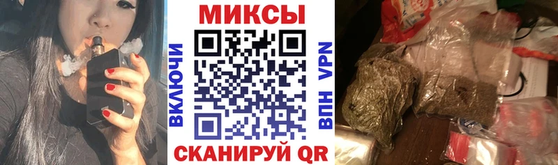продажа наркотиков  это Telegram  БУТИРАТ оксана  Осинники 