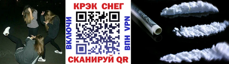 где продают наркотики  дарк нет клад  COCAIN 97%  Осинники 
