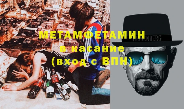 не бодяженный Алексеевка