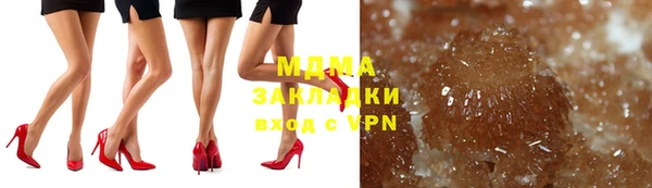 не бодяженный Алексеевка