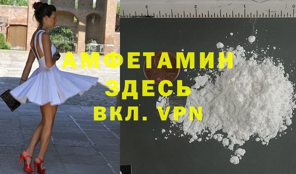 ПСИЛОЦИБИНОВЫЕ ГРИБЫ Корсаков