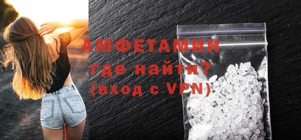 меф VHQ Алзамай