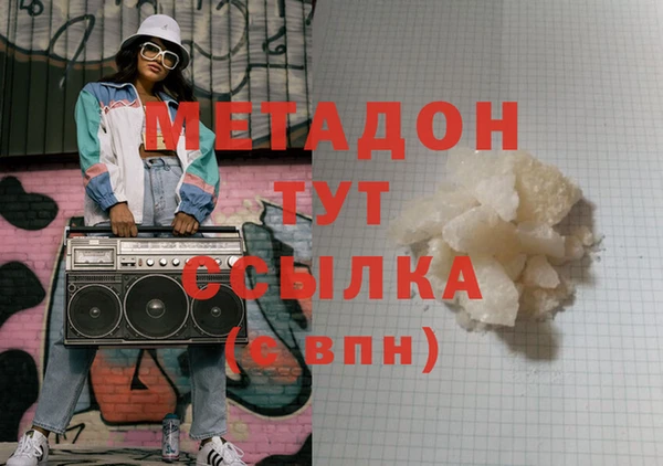 не бодяженный Алексеевка