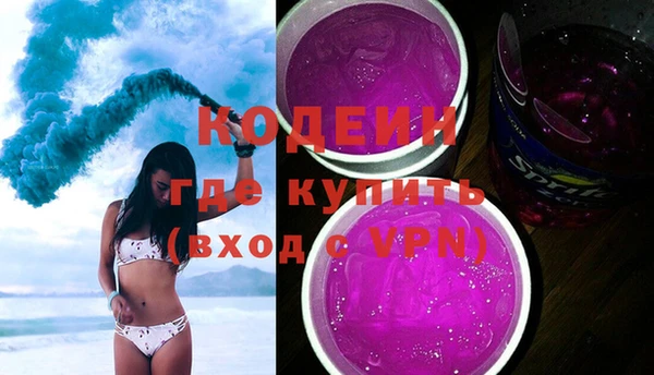 меф VHQ Алзамай