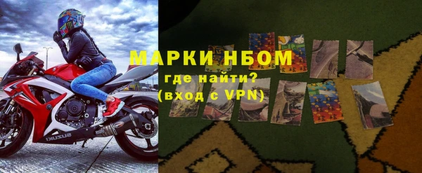 не бодяженный Алексеевка