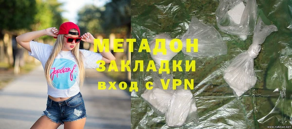 мефедрон мука Коряжма