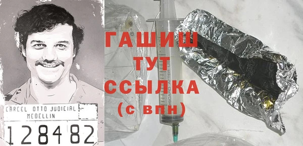 не бодяженный Алексеевка