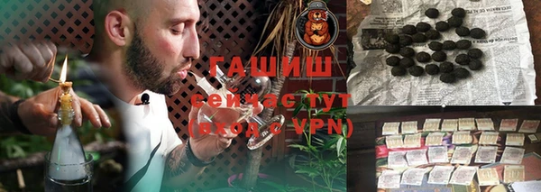 меф VHQ Алзамай