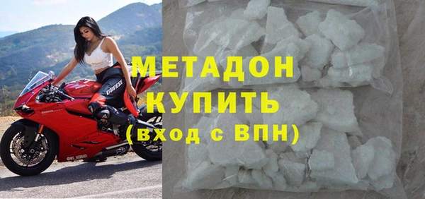 не бодяженный Алексеевка