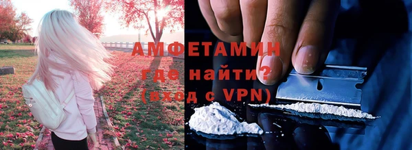 не бодяженный Алексеевка