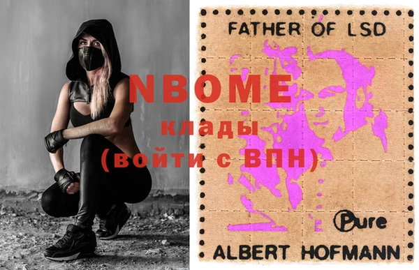 прущий лед Костерёво