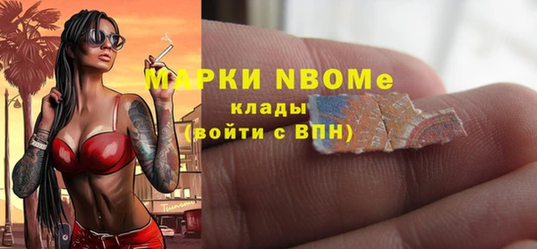 меф VHQ Алзамай