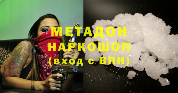 не бодяженный Алексеевка