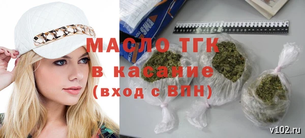 меф VHQ Алзамай