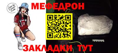 скорость Тара