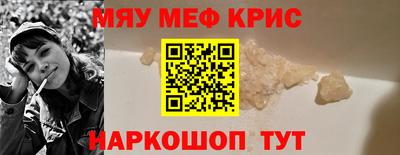 МДПВ Тверь
