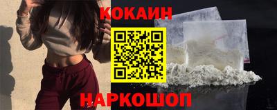 винт Татарск
