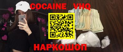 винт Татарск
