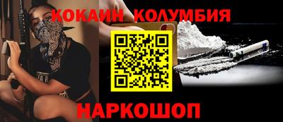 винт Татарск