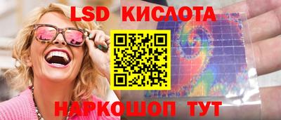 скорость Тара