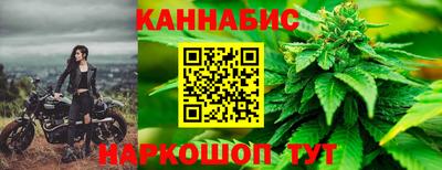 скорость Тара