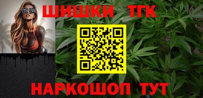 скорость Тара