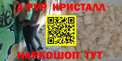 МДПВ Тверь