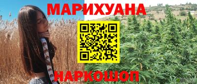 винт Татарск
