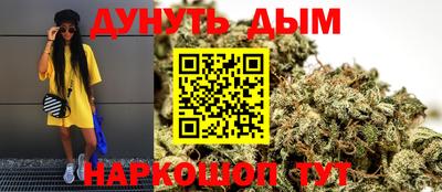 скорость Тара