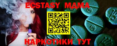 МДПВ Тверь