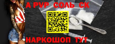 МДПВ Тверь