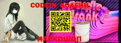 винт Татарск