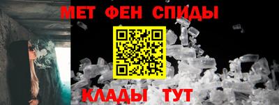 скорость Тара