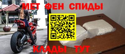 скорость Тара