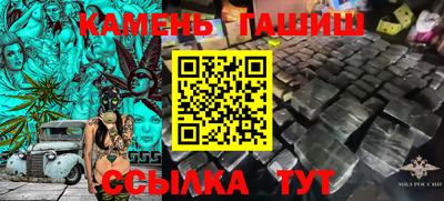 скорость Тара