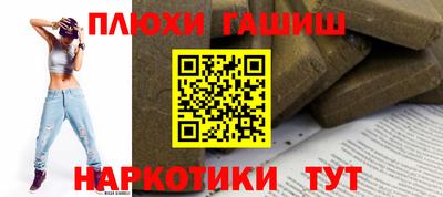 скорость Тара