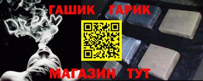 скорость Тара