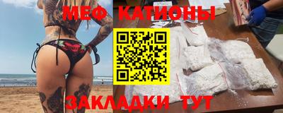 скорость Тара